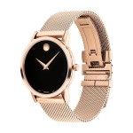 Часовник за жени Movado 607648 Museum Classic. Верижка метална в златист цвят. Кварцов механизъм. Водозащита 3 АТМ (водни пръски).