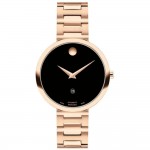 Изображение на Movado 607680 Museum Classic