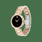 Изображение на Movado 607680 Museum Classic