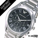 Изображение на часовник Emporio Armani AR11083 Valente Chronograph