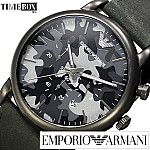 Изображение на часовник Emporio Armani AR1816 Luigi Camouflage Canvas