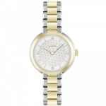 Hugo Boss 1502761 Sena Часовник за жени Hugo Boss 1502761 Sena. Верижка метална в златист цвят. Кварцов механизъм. Водозащита 3 АТМ (водни пръски).