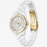 Часовник за жени Hugo Boss 1502850 Sage. Верижка керамична в бял цвят. Кварцов механизъм. Водозащита 3 АТМ (водни пръски).