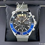 Hugo Boss 1513742 Ocean Edition Chronograph