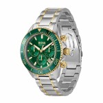 Изображение на Hugo Boss 1514325 Sealiner