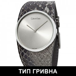 Часовници тип гривна