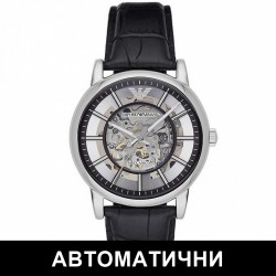 Автоматични часовници