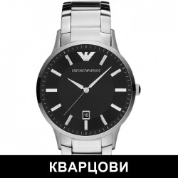 Кварцови часовници