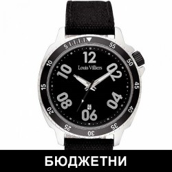 Бюджетни часовници