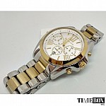 Michael Kors MK5627 Bradshaw Chronograph