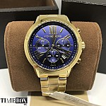 Michael Kors MK5923 Bradshaw Chronograph