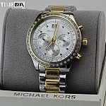 Michael Kors MK6188 Brinkley Chronograph