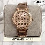 Michael Kors MK6470 Mini Parker Floral