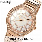 Michael Kors MK3313 Kerry Crystal