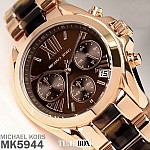 Michael Kors MK5944 Bradshaw Chronograph